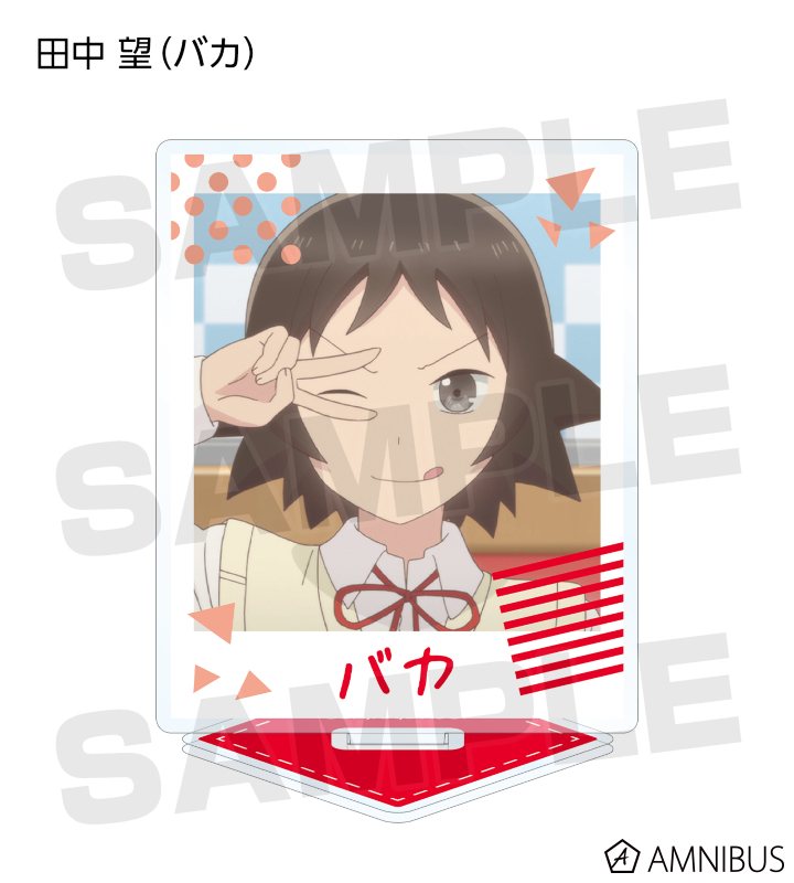 トレーディングアクリルスタンド