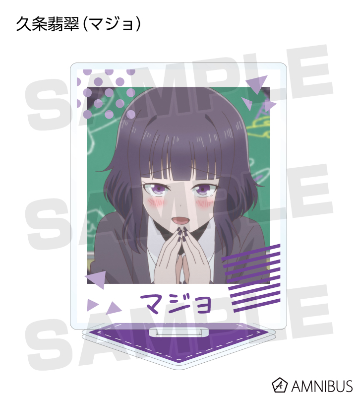 トレーディングアクリルスタンド