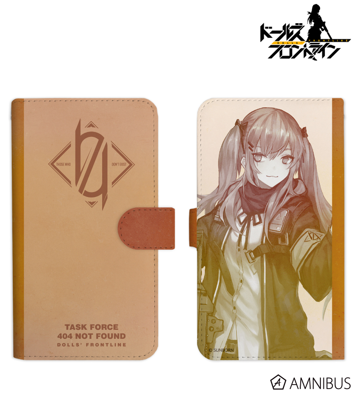 UMP9 手帳型スマホケース