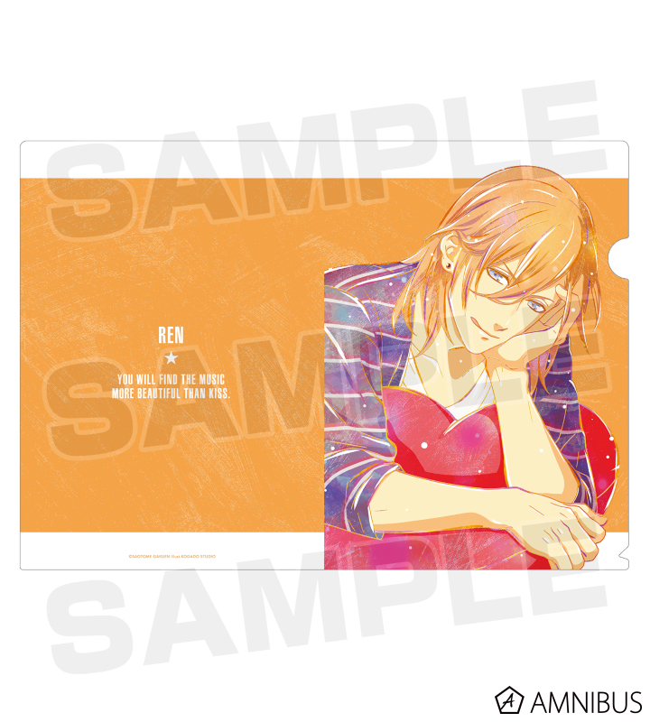 うたの☆プリンスさまっ♪ - 神宮寺レン Ani-Art クリアファイル