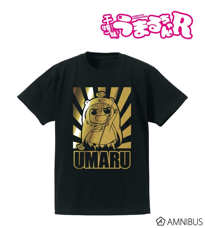 初売り TVアニメ『干物妹！うまるちゃんR』 箔プリントTシャツ/メンズ - その他