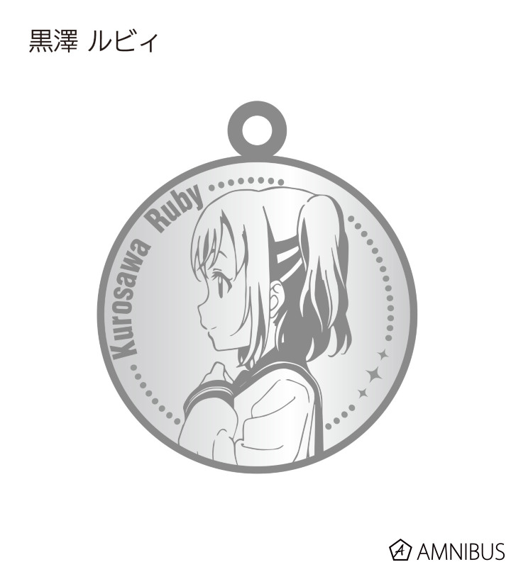 ラブライブ!!サンシャイン おなまえぴたんこ メタルチャームストラップ全9種 Amazon.co.jp: ラブライブ!サンシャイン!! おなまえぴたんコ