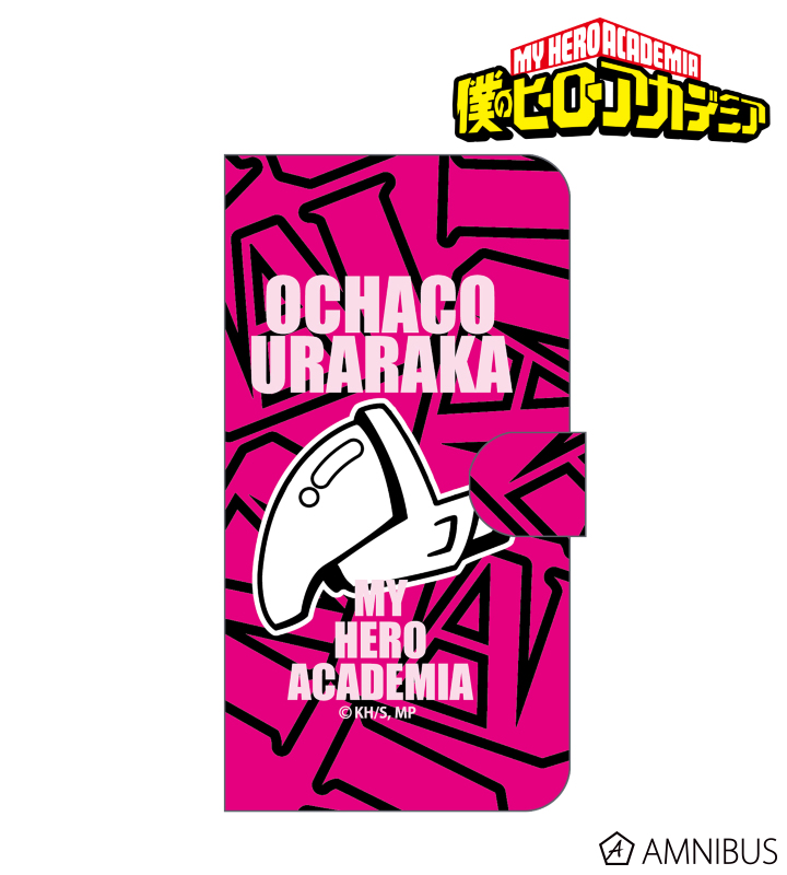 麗日お茶子 手帳型スマホケース