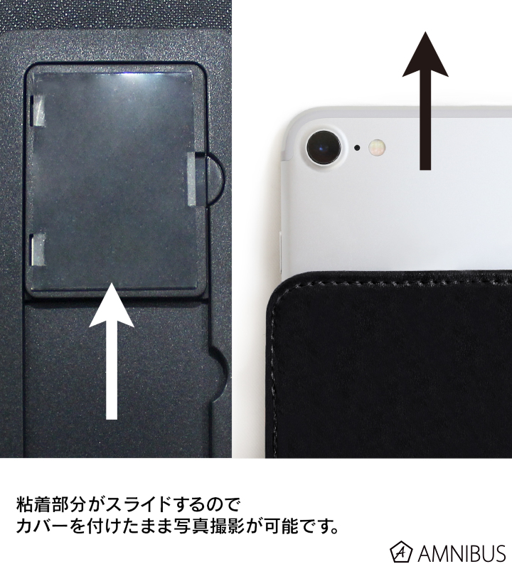 ハピメア 手帳型スマホケース 弥生・B・ルートウィッジ 携帯ケース 限定品 Amazon.co.jp: ハピメア 手帳型スマホケース 弥生Bルート