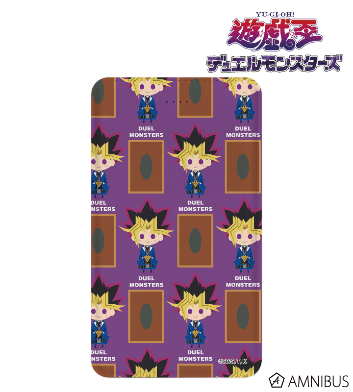 武藤遊戯 NordiQ モバイルバッテリー