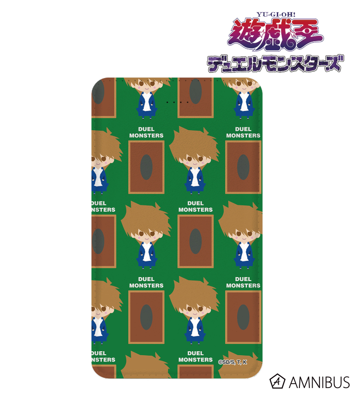 城之内克也 NordiQ モバイルバッテリー