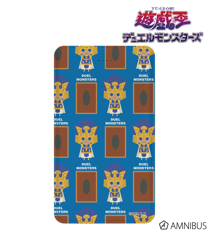 セト NordiQ モバイルバッテリー