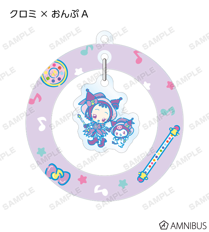 トレーディングゆらゆらアクリルキーホルダー