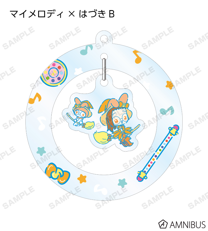 トレーディングゆらゆらアクリルキーホルダー
