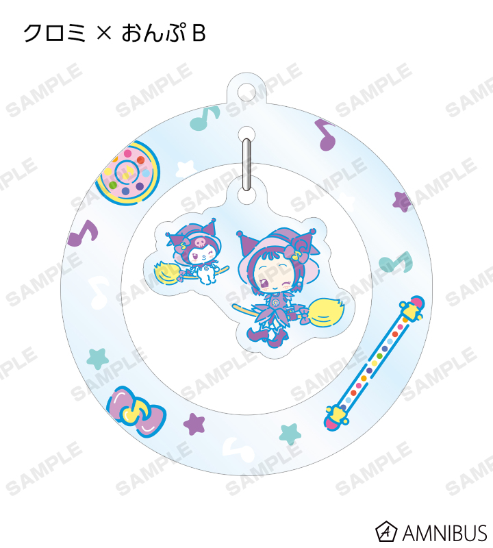 トレーディングゆらゆらアクリルキーホルダー