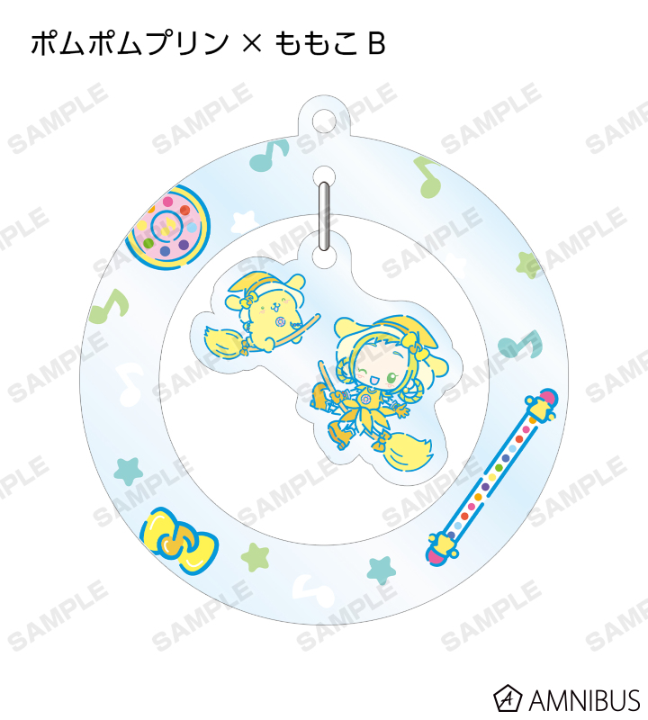 トレーディングゆらゆらアクリルキーホルダー