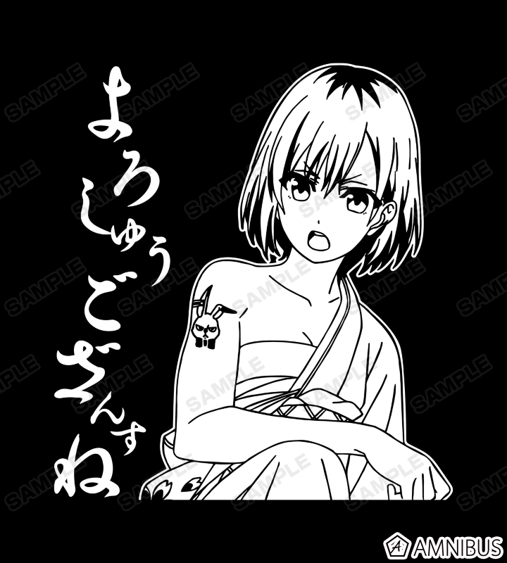 宮森あおい セリフTシャツ