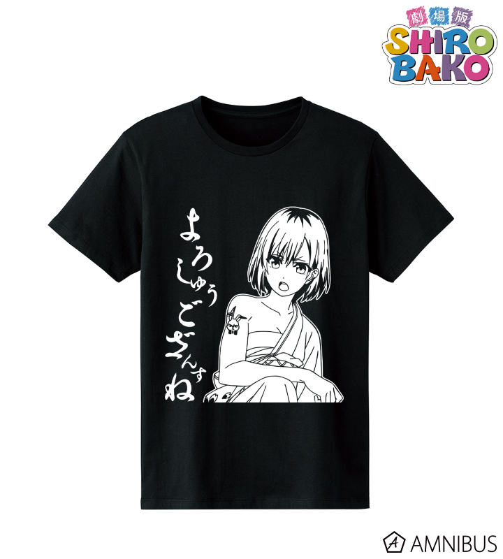宮森あおい セリフTシャツ