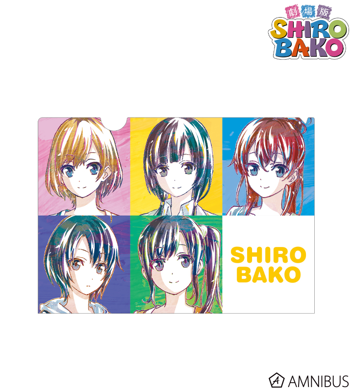 劇場版「SHIROBAKO」 - Ani-Art クリアファイル | AMNIBUS