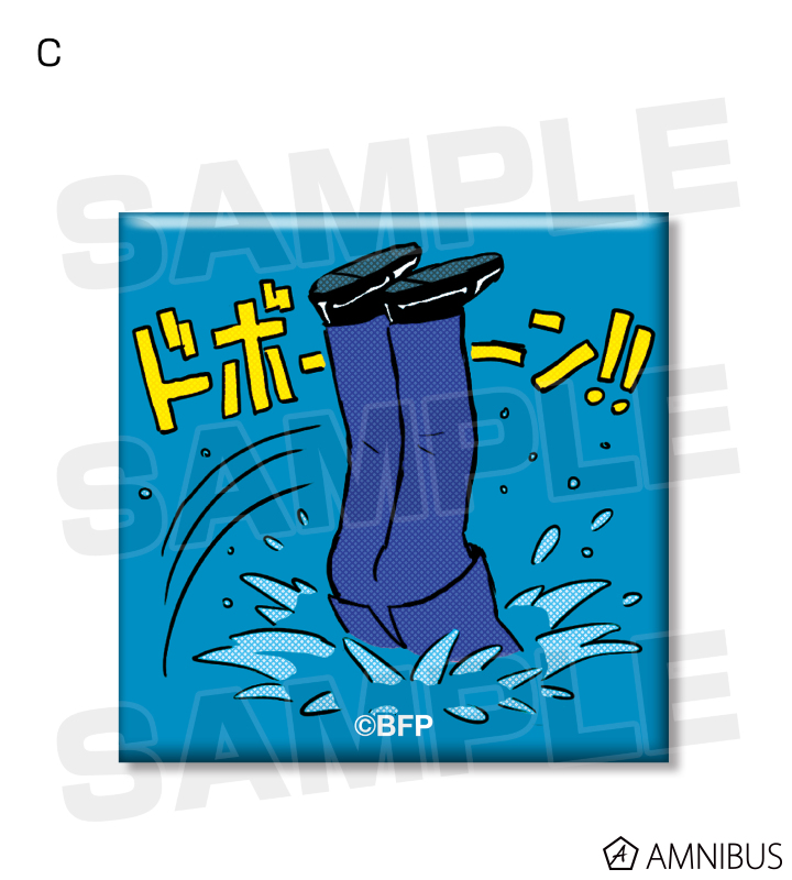 トレーディングスクエア缶バッジ
