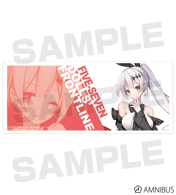 Five-seven マグカップ