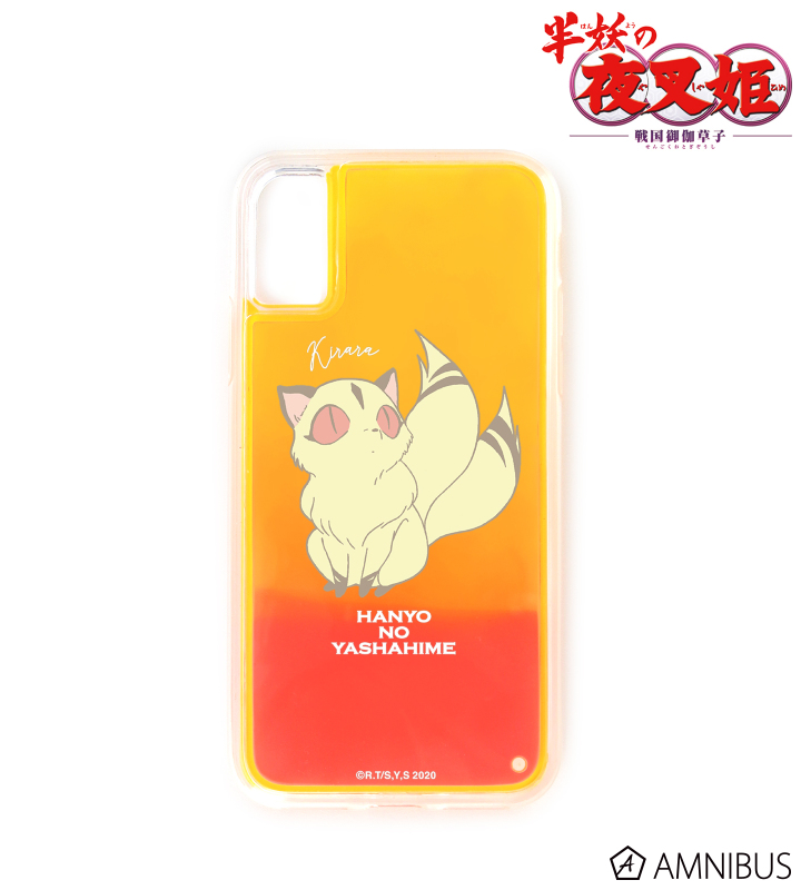 ネオンサンドiPhoneケース