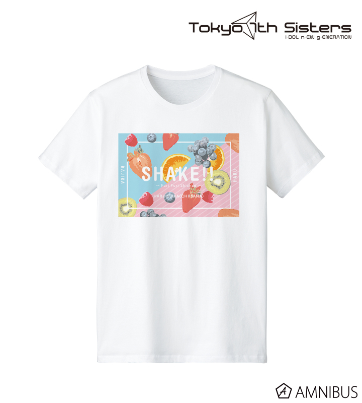 はる☆ジカ(ちいさな) Tシャツ