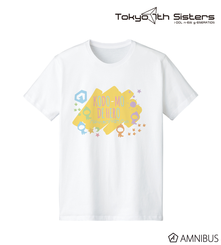 コドモ連合 Tシャツ