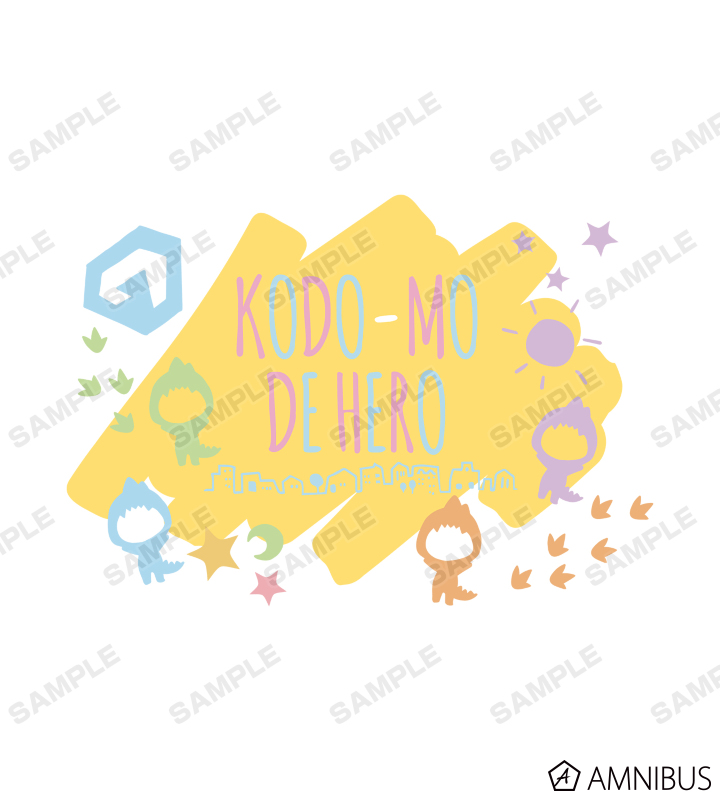 コドモ連合 Tシャツ