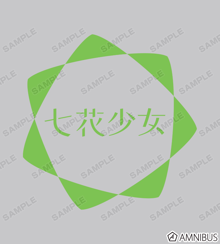 七花少女 ジップパーカー