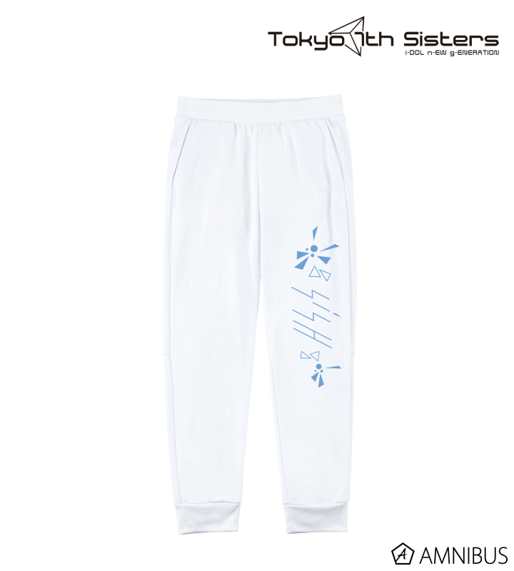 SiSH スウェットパンツ