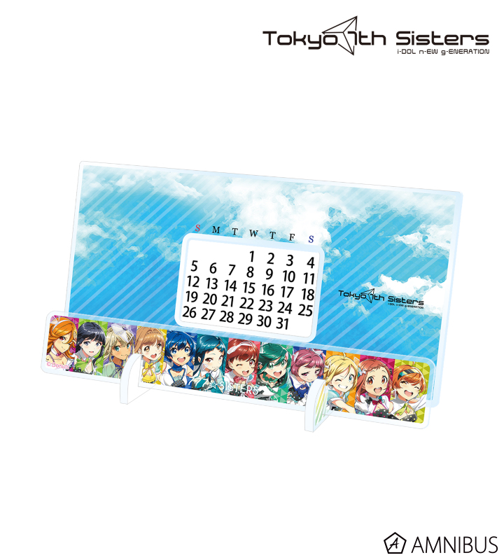 777☆SISTERS 卓上アクリル万年カレンダー
