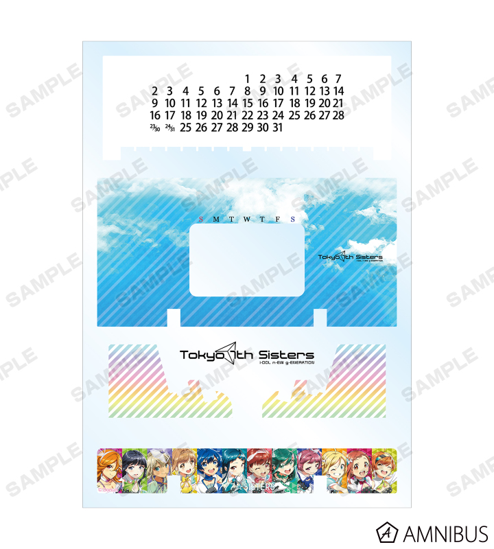 777☆SISTERS 卓上アクリル万年カレンダー