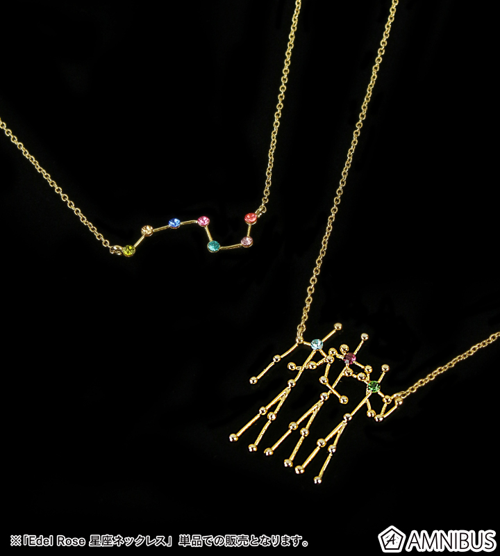 FENDIパールチャームペンダントネックレス　バグスモンスターzodiac 星座 180620_fendi_10.jpg