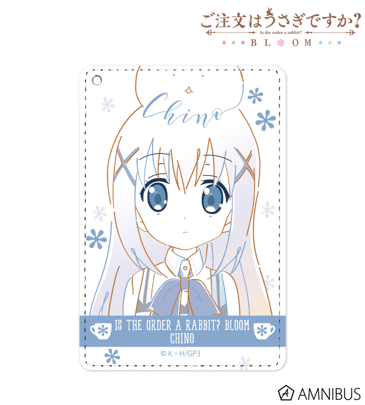 チノ lette-graph 1ポケットパスケース