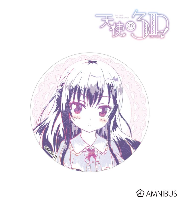 Ani-Art 缶バッジ(紅葉谷希美)