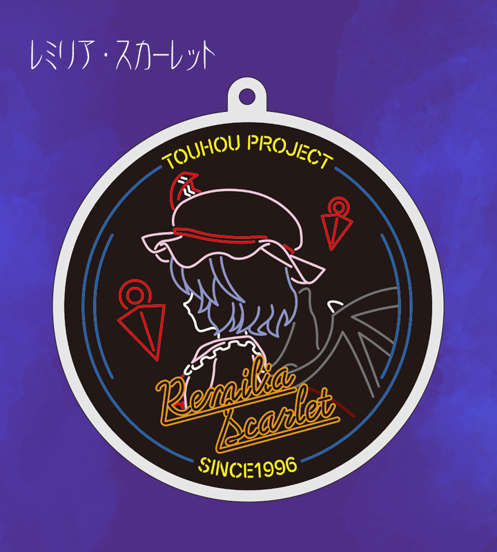 ネオン (LP) (完全生産限定盤)【アナログ盤】(アクリルキーホルダー) ネオン (LP) (完全生産限定盤)【アナログ盤】(アクリル