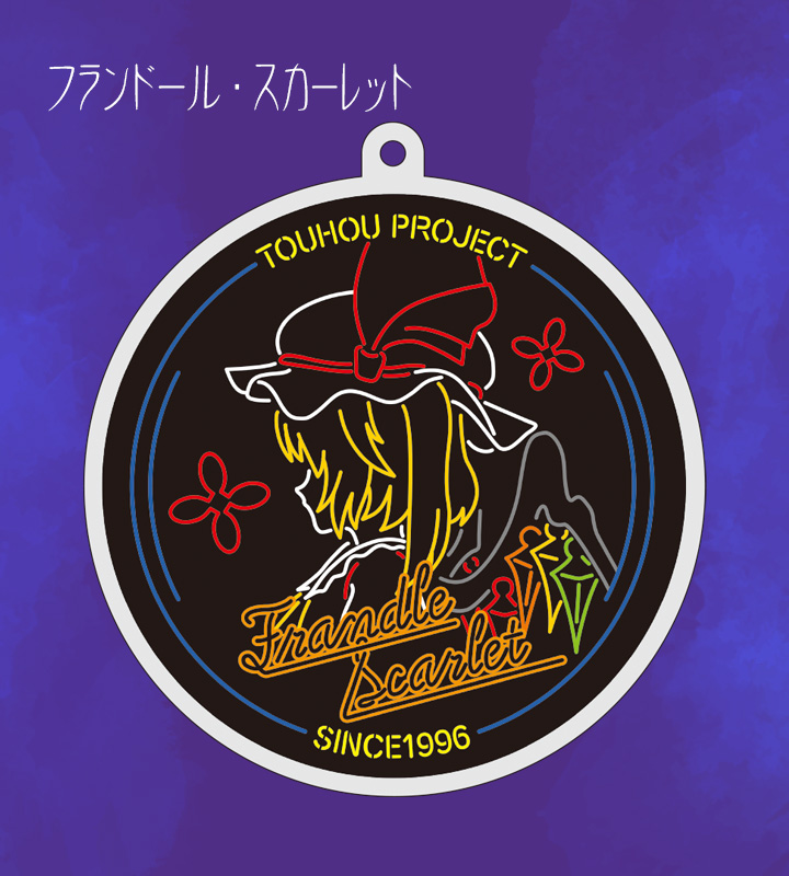 リモホス アクキー ステッカー 安曇 アクリルキーホルダー Ninja ZX-25R SE(2020～) - 88サイクルズ