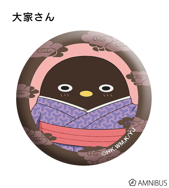 トレーディング缶バッジ
