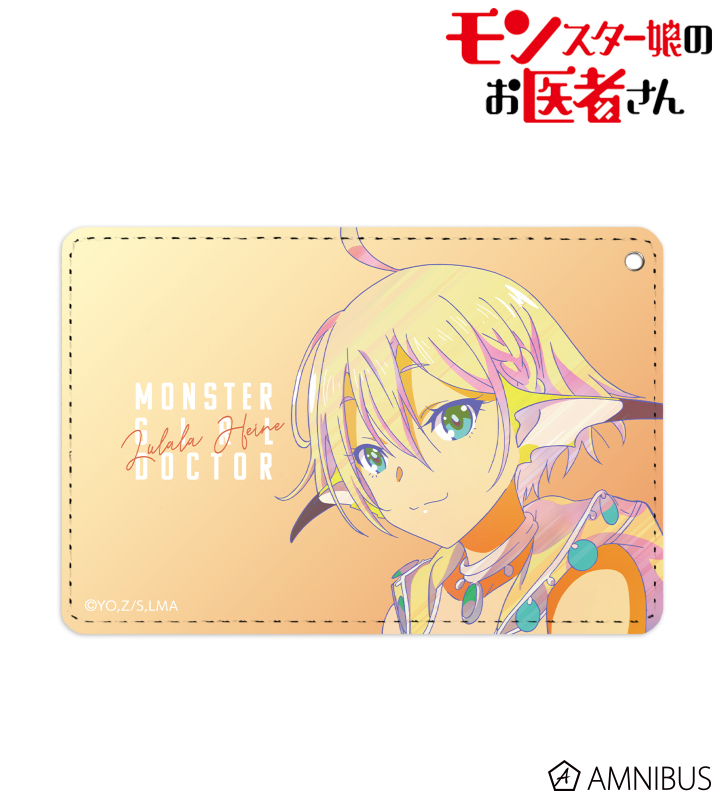 ルララ・ハイネ Ani-Art clear label 1ポケットパスケース