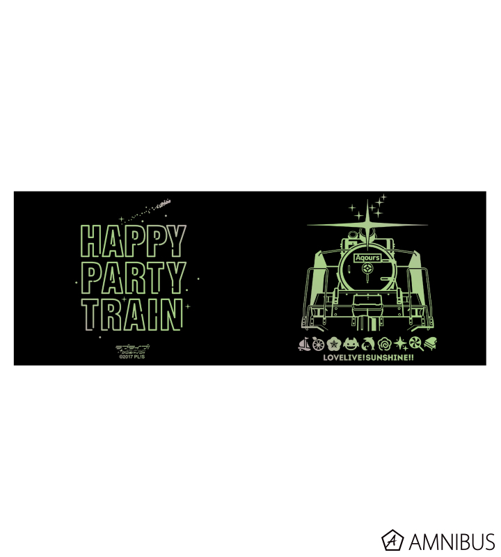 ラブライブ！サンシャイン!! - 偏光マグカップ（HAPPY PARTY