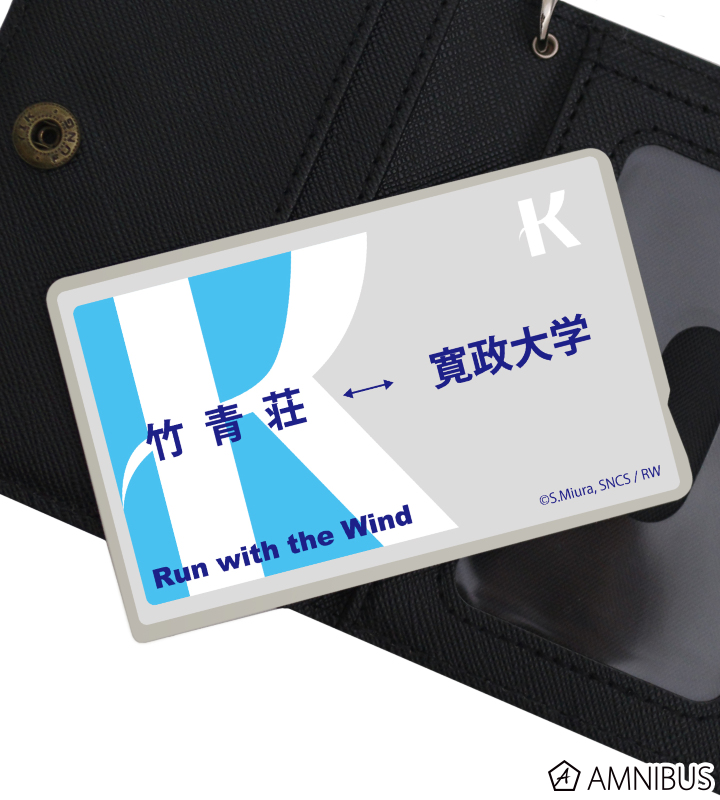 カードステッカー