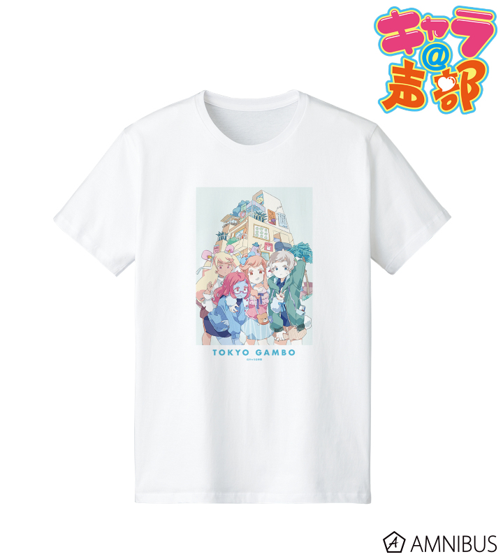 東京ガンボ Tシャツ
