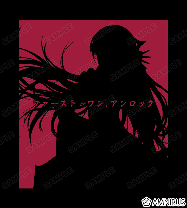 「ファースト・ワン、アンロック」Tシャツ