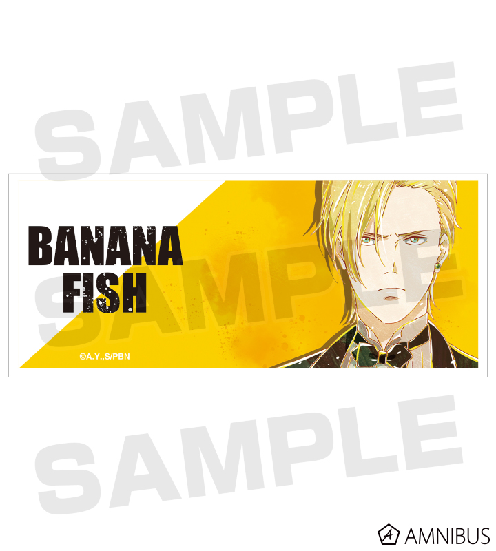 BANANA FISH - アッシュ・リンクス Ani-Art マグカップ