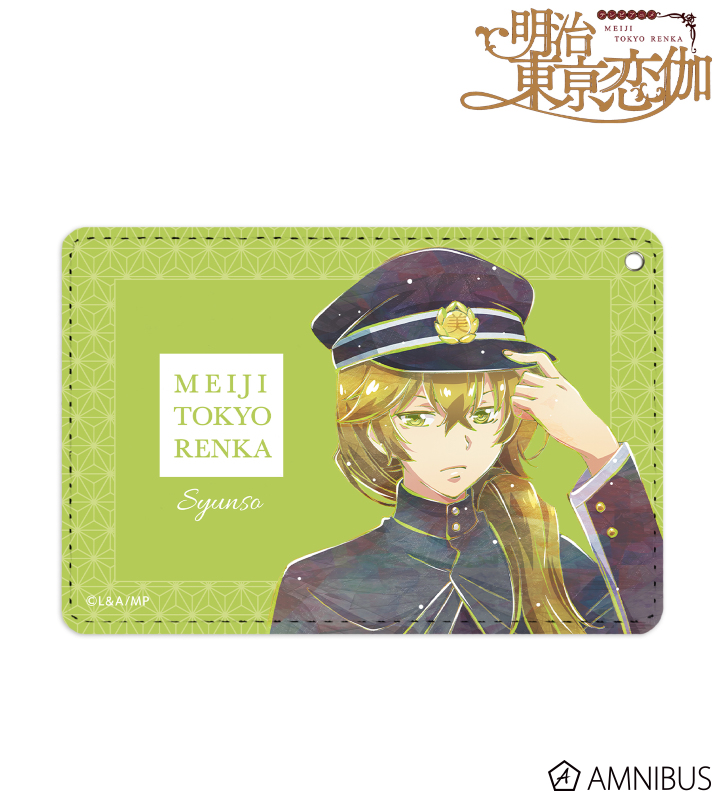 ハニーワークス　パスケース　設定画集　恋愛成就お守り(非売品) セット 五等分の花嫁 - 三玖 Ani-Art 1ポケットパスケース vol.2