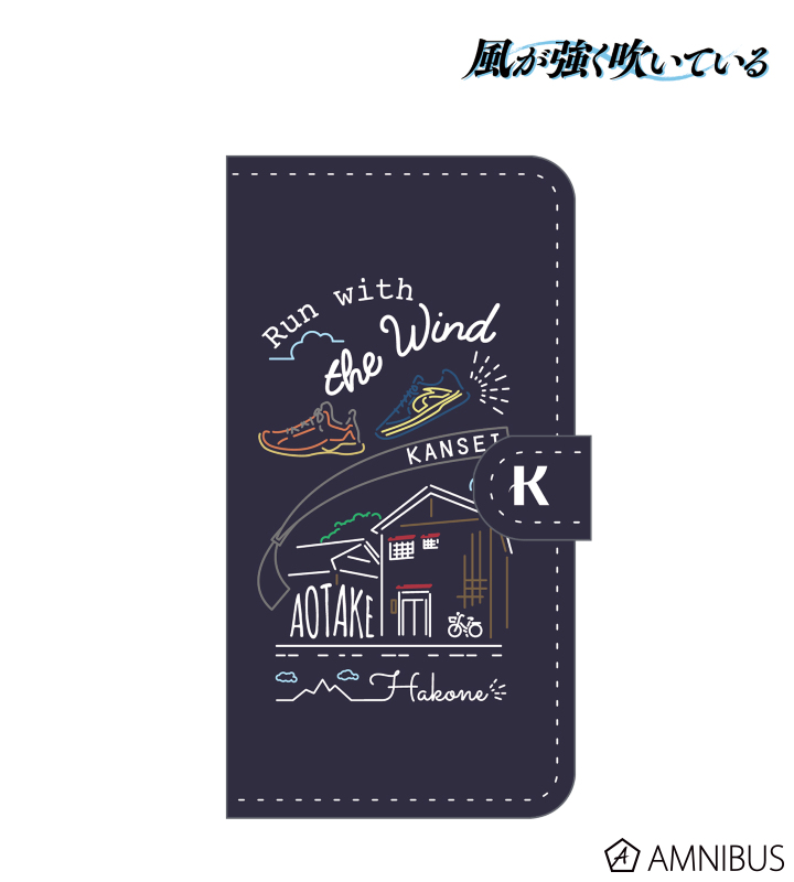 手帳型スマホケース