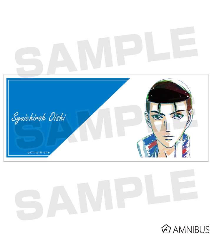 新テニスの王子様 - 大石 秀一郎 Ani-Art マグカップ | AMNIBUS