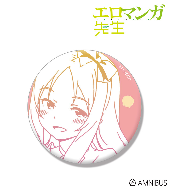Ani-Art 缶バッジ(山田エルフ)