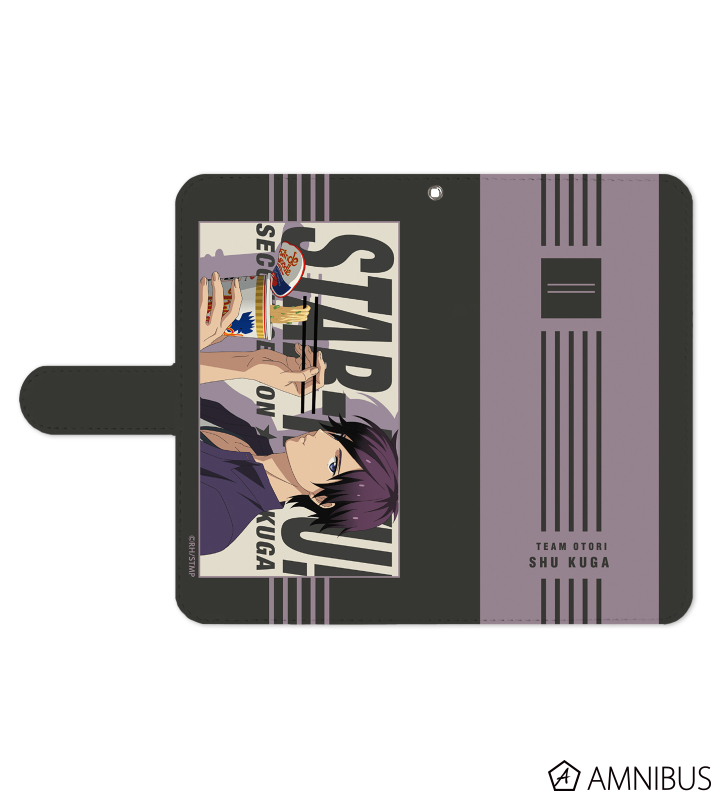 空閑 愁 アイキャッチ手帳型スマホケース