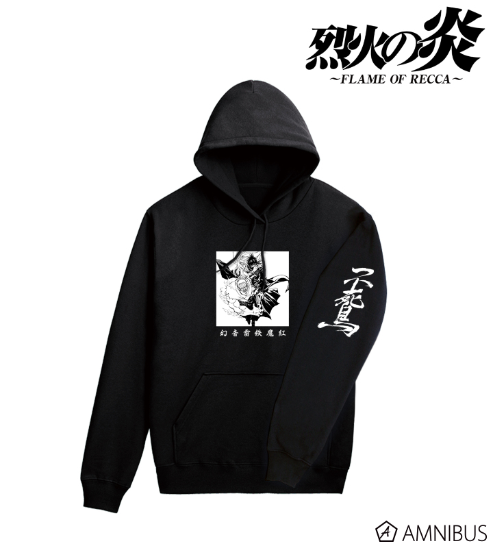 日本最大級 紅麗 - 烈火の炎 パーカー/レディース AMNIBUS(アムニバス) | トップス