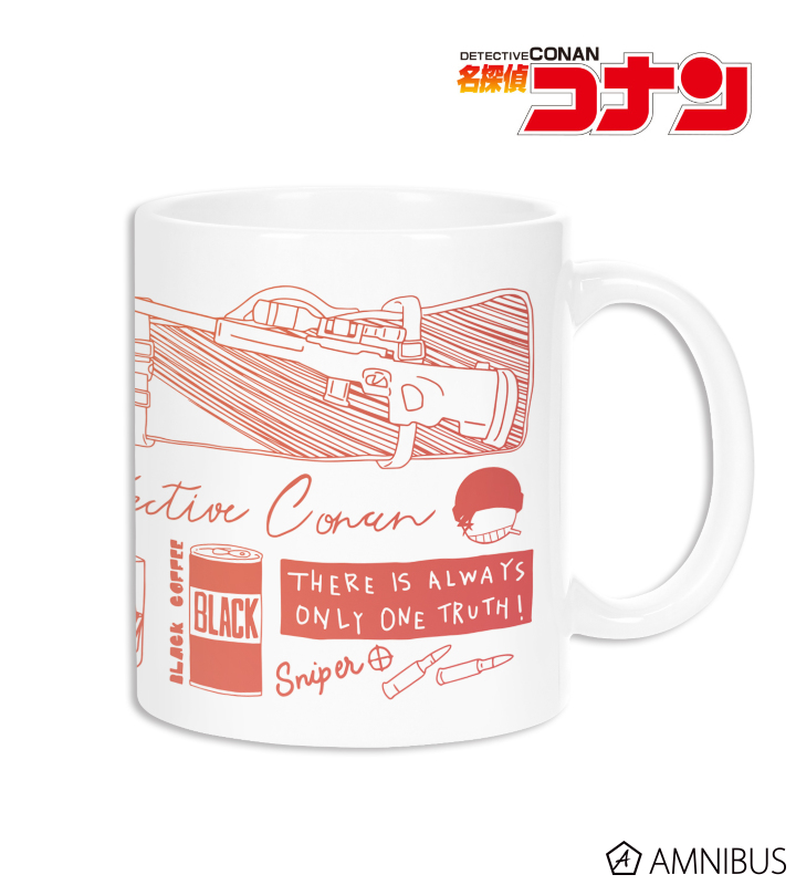 赤井秀一 グラデーションカラー マグカップ