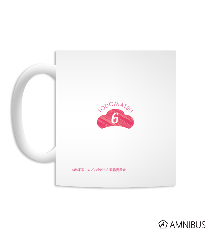 トド松 Ani-Art マグカップ