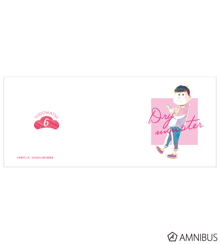 トド松 Ani-Art マグカップ