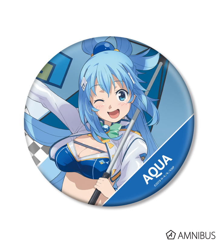 この素晴らしい世界に祝福を 描き下ろしイラスト アクア レースクイーンver Big缶バッジ Amnibus アムニバス